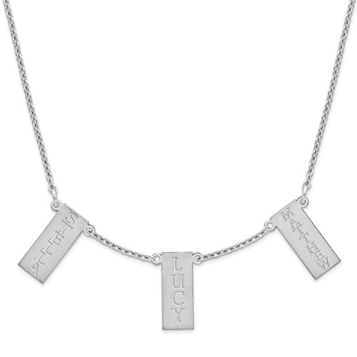 Personalized Bar Necklace with 3 Names
